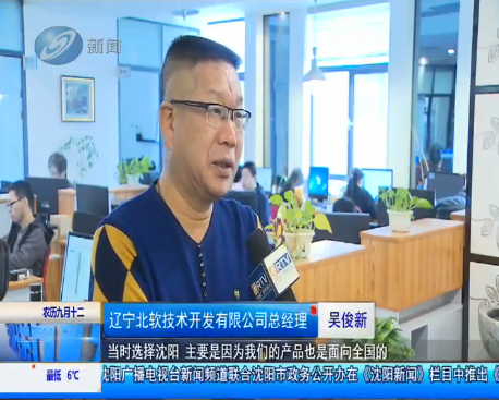 QQ截图20161013085039.png