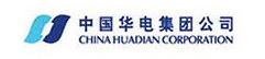 中国华电集团公司