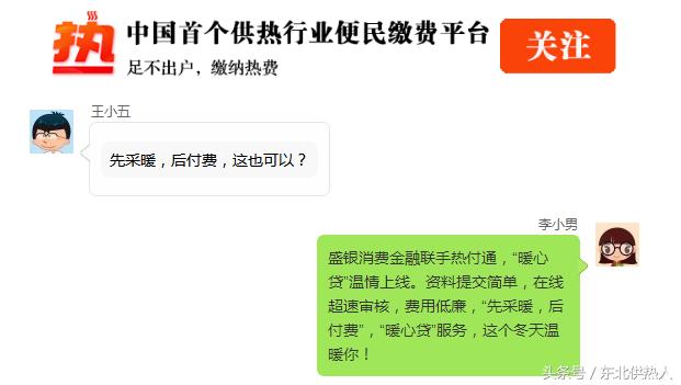 微信图片_20171014151935.jpg