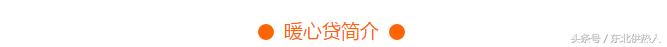 微信图片_20171014152049.jpg
