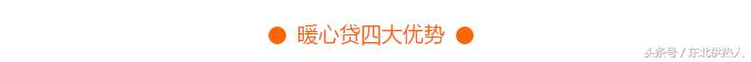 微信图片_20171014152053.jpg