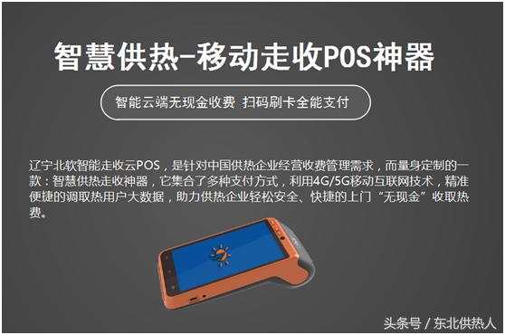 微信图片_20171014155305.jpg