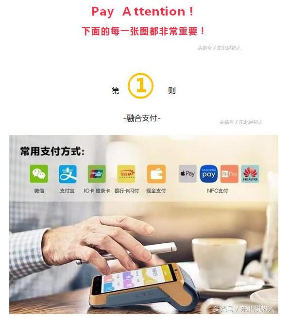 QQ截图20171014161519.jpg