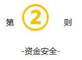 QQ截图20171014161623.jpg