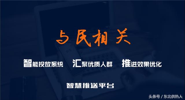 微信图片_20171014164452.jpg