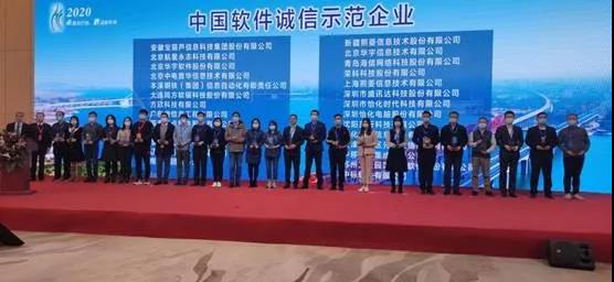 微信图片_20201202131842.jpg 微信图片_20201202131842.jpg